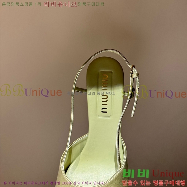 �̿�̿� ������ ���� MU536127-6