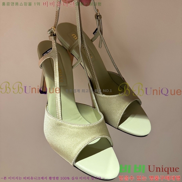�̿�̿� ������ ���� MU536127-6