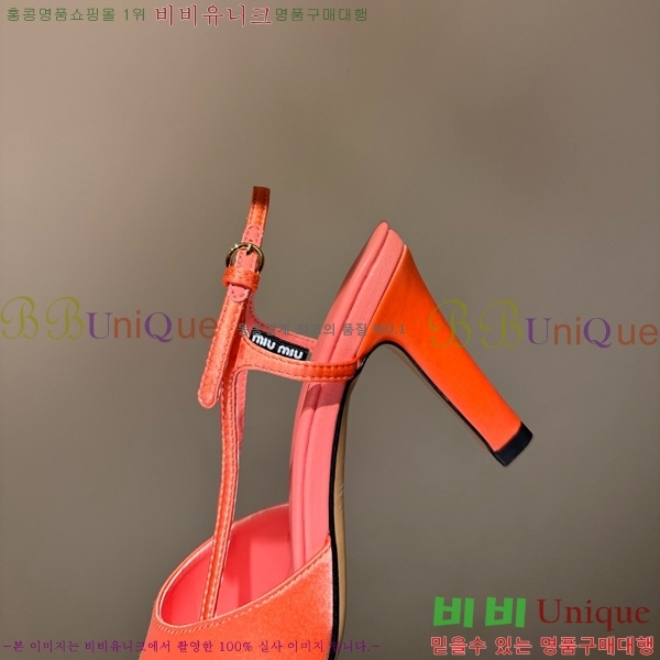 �̿�̿� ������ ���� MU536127-7
