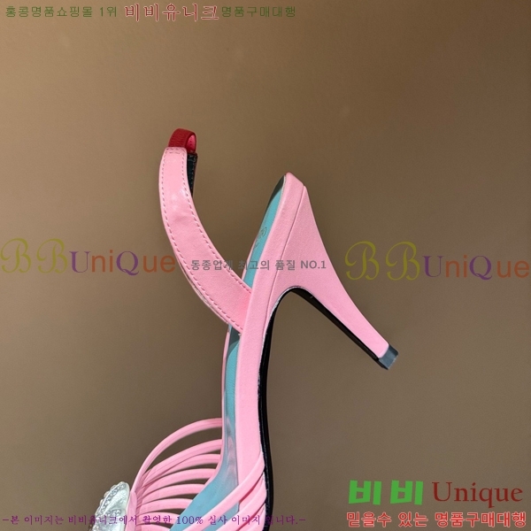�߷�Ƽ�� ������ ������  VA362387-11