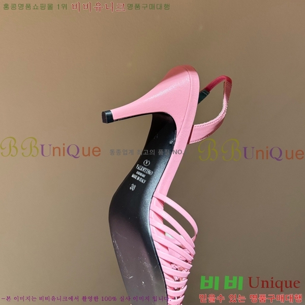 �߷�Ƽ�� ������ ������  VA362387-11