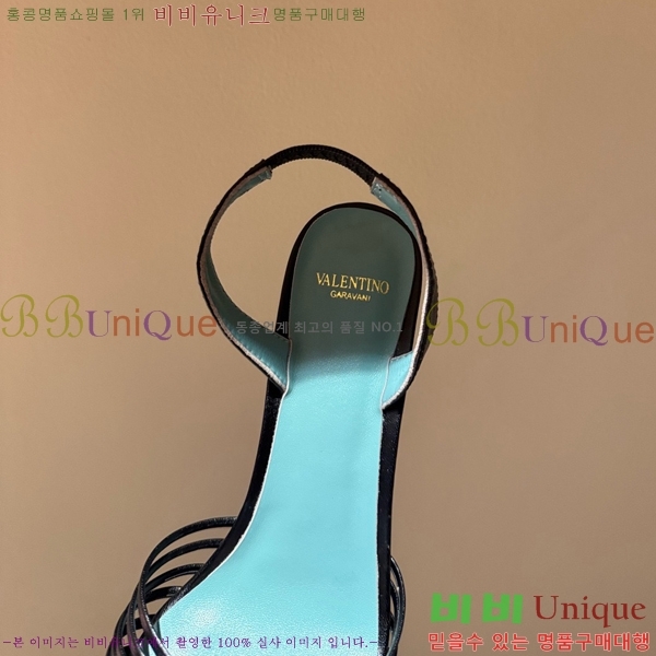 �߷�Ƽ�� ������ ������  VA362387-13