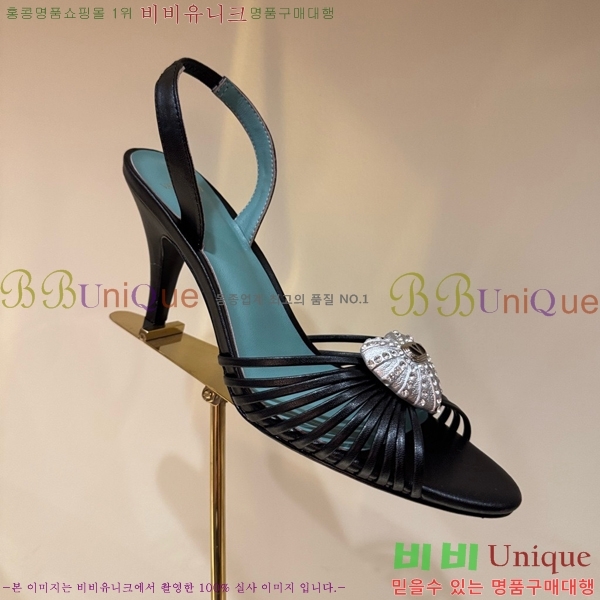 �߷�Ƽ�� ������ ������  VA362387-13