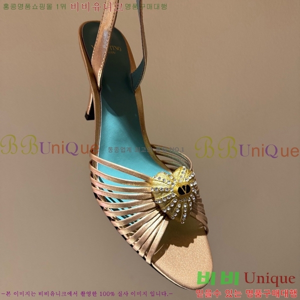 �߷�Ƽ�� ������ ������  VA362387-14