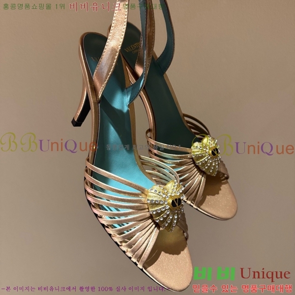 �߷�Ƽ�� ������ ������  VA362387-14