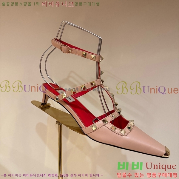 �߷�Ƽ�� ������ ������  VA362388-4