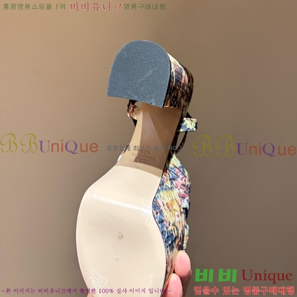 �߷�Ƽ�� ������ ������ VA362715-4