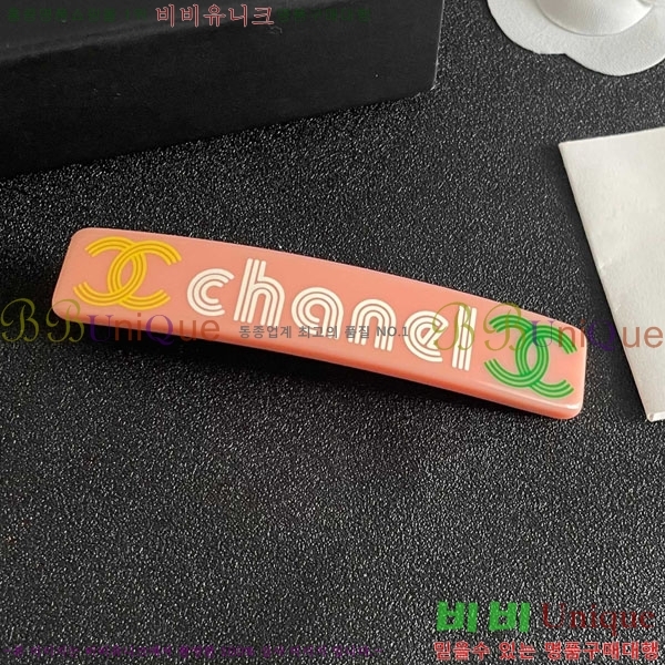��* ��� ������ CH56756898-4