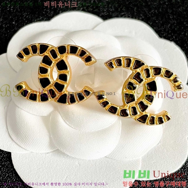 ��* �Ͱ��� CHA45868-28