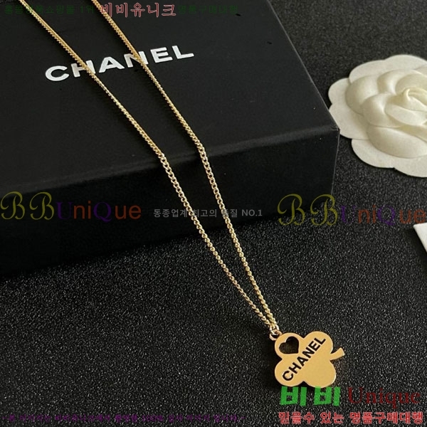 ��* ����� CHA754674-10