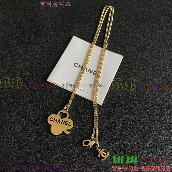 ��* ����� CHA754674-10
