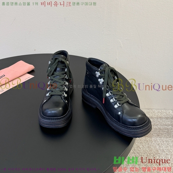 ���� �̿�̿� ���� MU902438-1