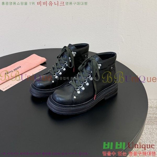 ���� �̿�̿� ���� MU902438-1