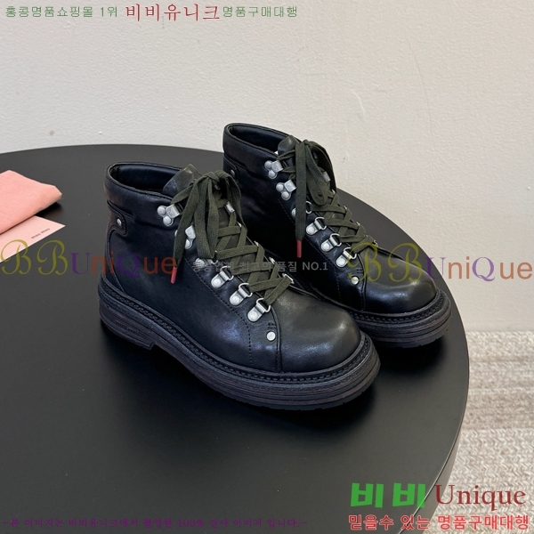 ���� �̿�̿� ���� MU902438-1
