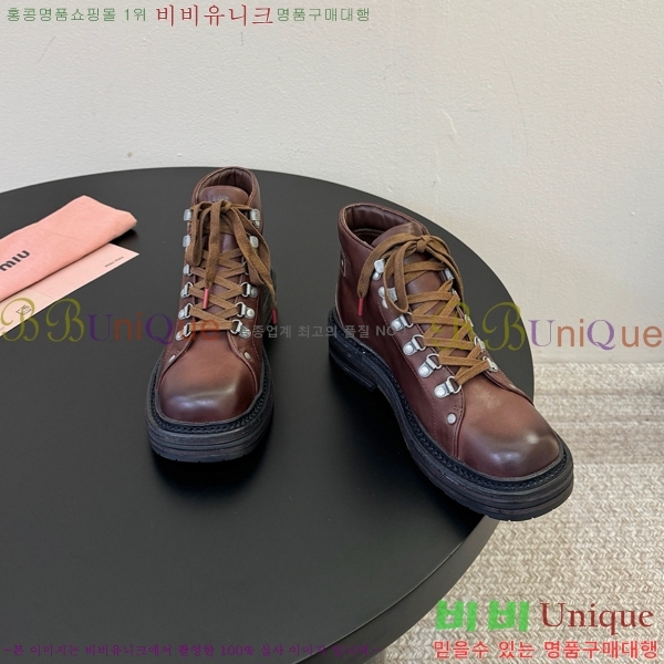 ���� �̿�̿� ���� MU902438-2