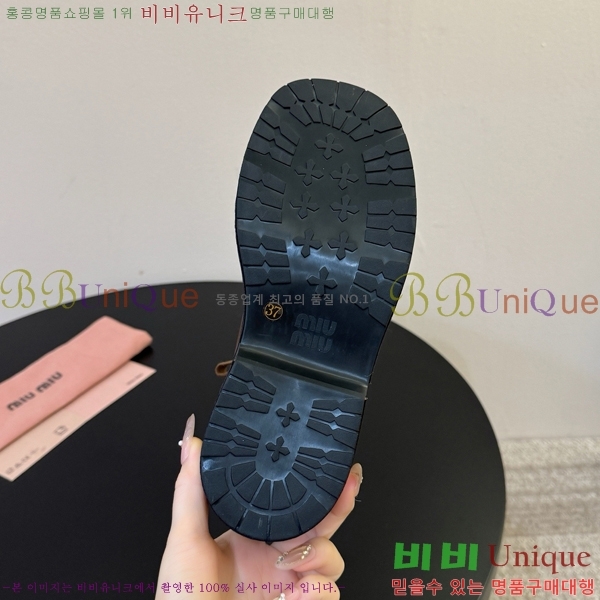 ���� �̿�̿� ���� MU902438-2