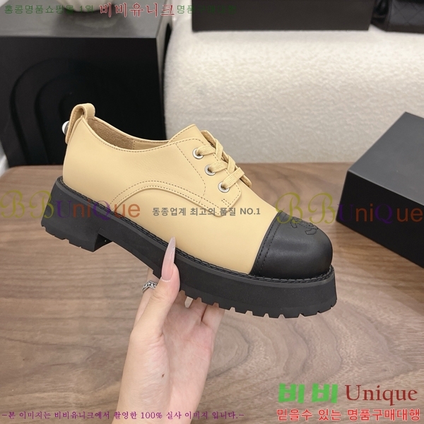 ���� ��* ���� CH825379-1
