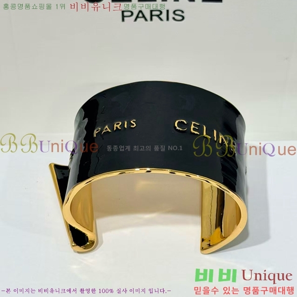 ������ ���� CE3405235-12