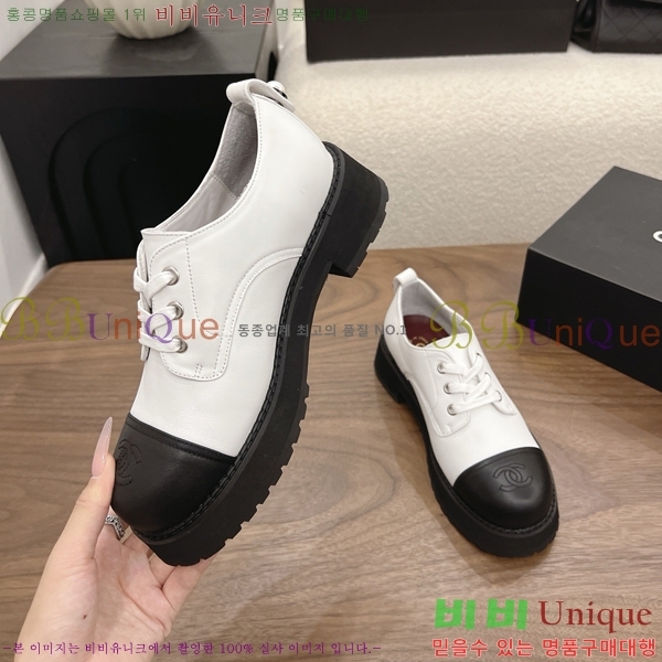 ���� ��* ���� CH825379-2