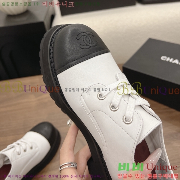 ���� ��* ���� CH825379-2