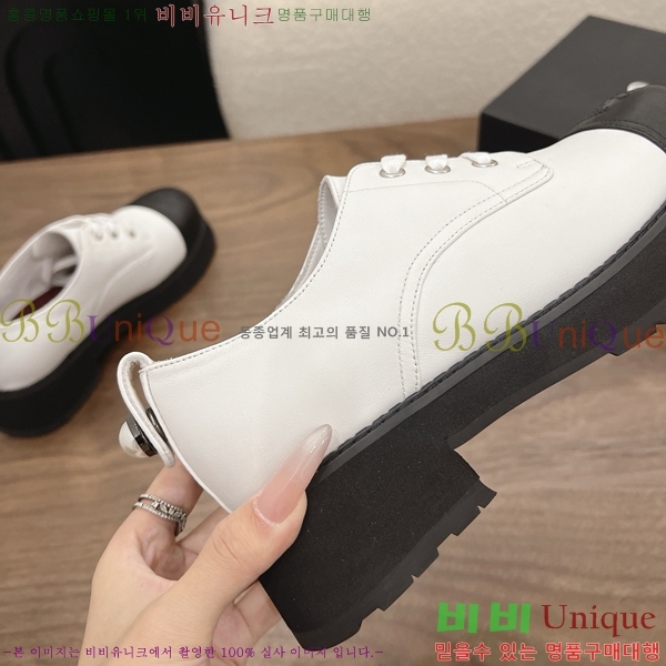 ���� ��* ���� CH825379-2