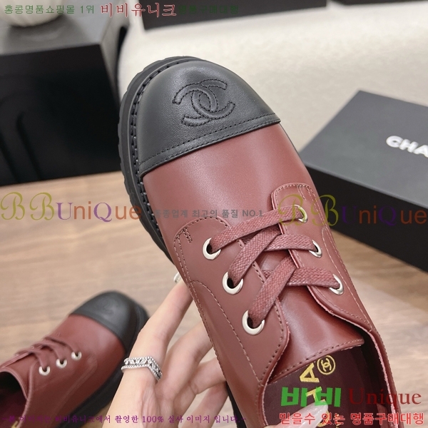 ���� ��* ���� CH825379-4