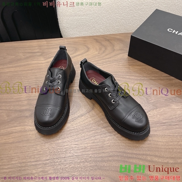 ���� ��* ���� CH825379-5