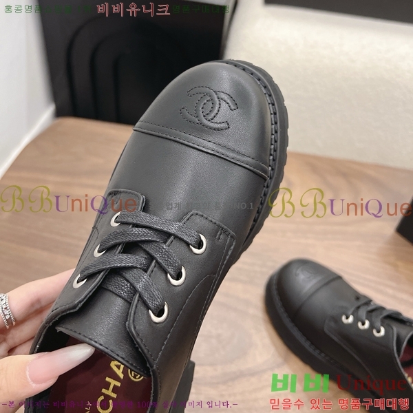 ���� ��* ���� CH825379-5