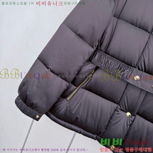 ���� ������ �ٿ� �е� CE045633-1
