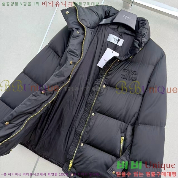 ���� ������ �ٿ� �е� CE045633-2