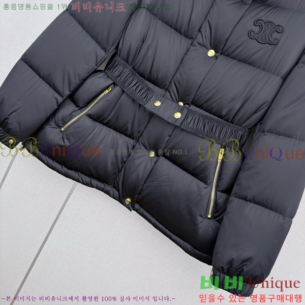 ���� ������ �ٿ� �е� CE045633-2