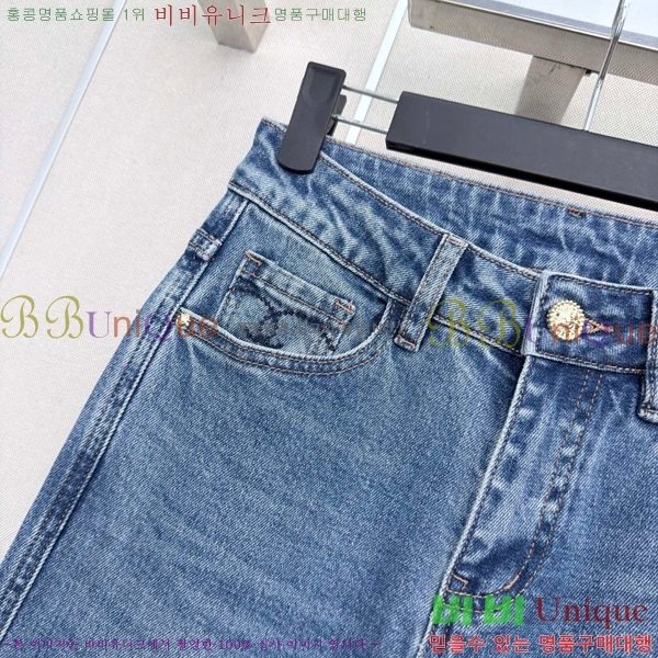 ���� ��* ���� ���� CHA540977-5