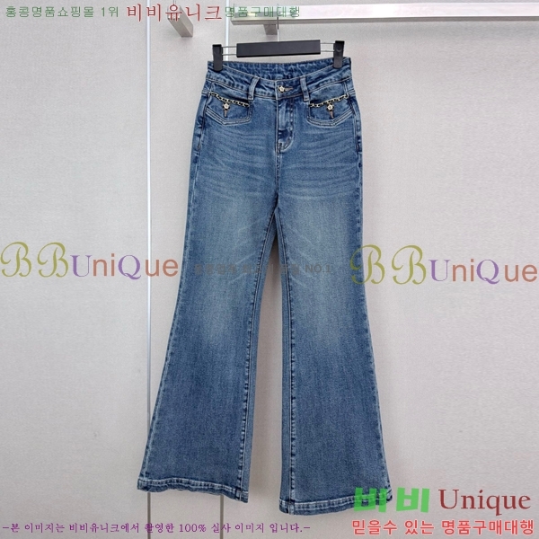 ���� ��* ���� ���� CHA540977-4