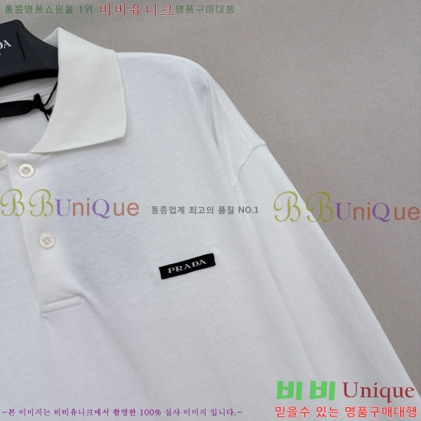 ���� ����� ����Ƽ PR8645203-5