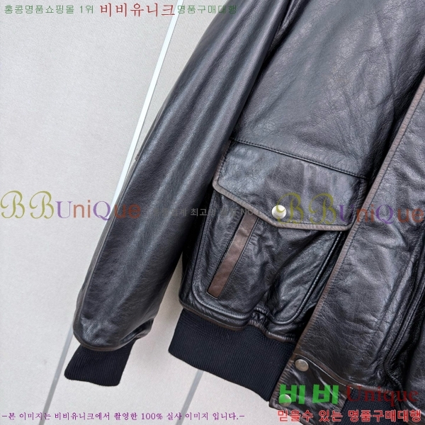 ���� ���ζ� �簡�� ���� YS567906-8