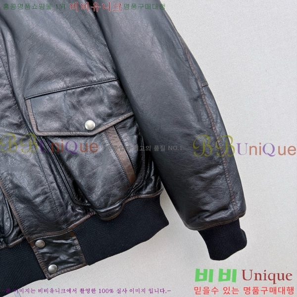 ���� ���ζ� �簡�� ���� YS567906-8