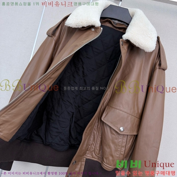 ���� ���ζ� �簡�� ���� YS567906-7