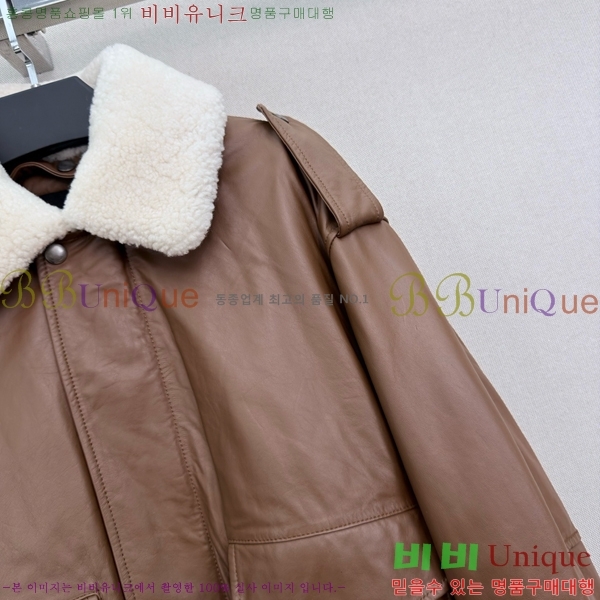 ���� ���ζ� �簡�� ���� YS567906-7