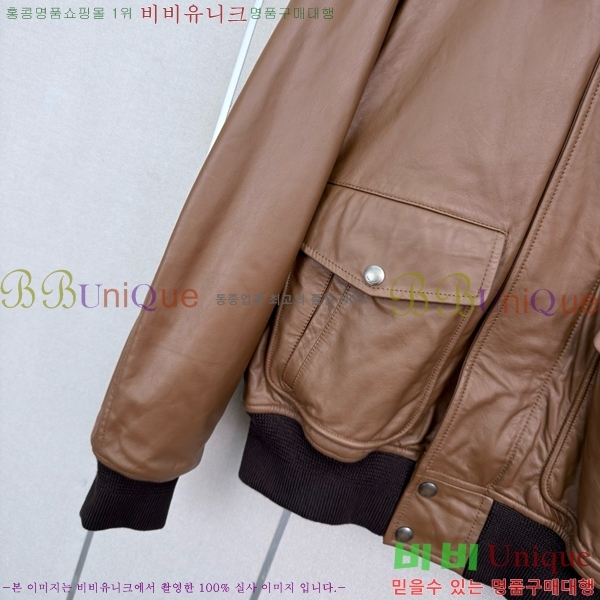 ���� ���ζ� �簡�� ���� YS567906-9