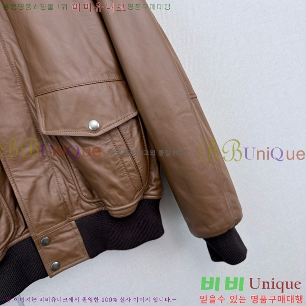 ���� ���ζ� �簡�� ���� YS567906-7