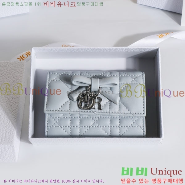 #��� ���̵� ��� �۸��� ���� S2607-106