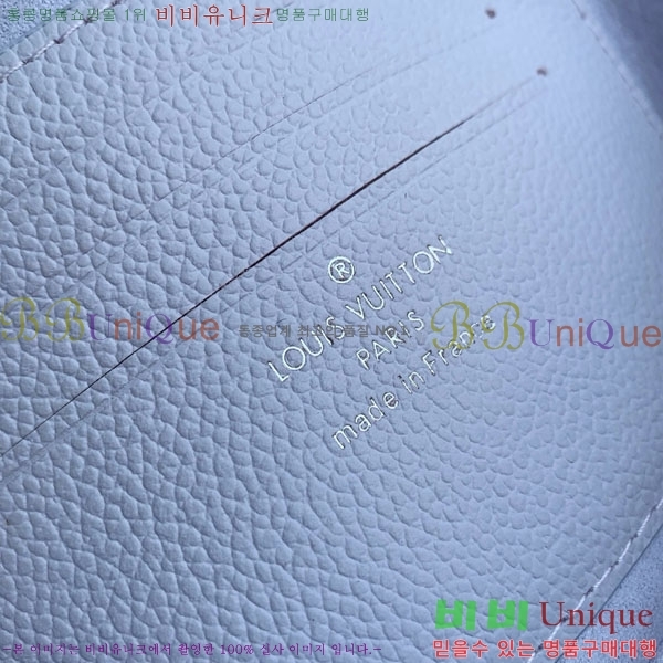 #����*�� �Ʒ� �� ü�� ���̺� ��ũ ���� M29770-101