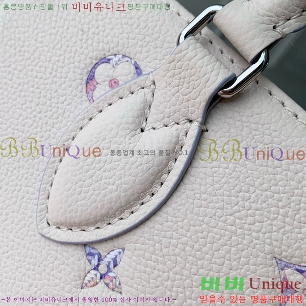 #����*�� �´��� PM ��Ʈ�� M29976-101