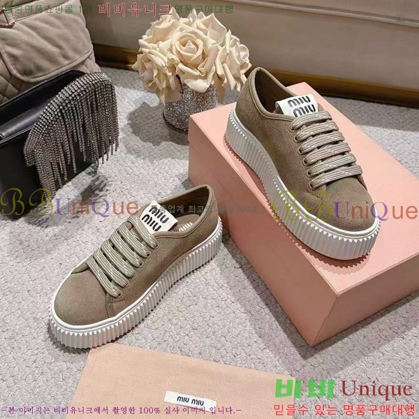 ���� �̿�̿� ����Ŀ�� MU452380-2