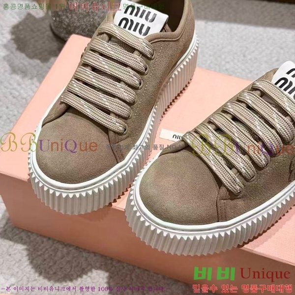 ���� �̿�̿� ����Ŀ�� MU452380-2
