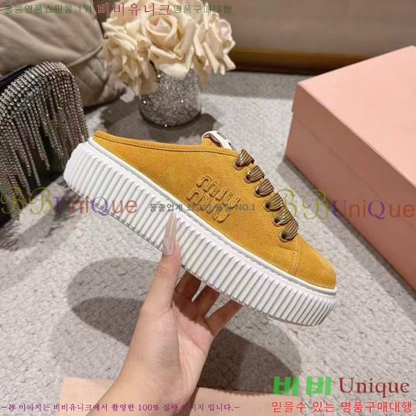 ���� �̿�̿� ����Ŀ�� ������ MU463285-1