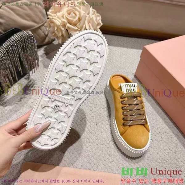 ���� �̿�̿� ����Ŀ�� ������ MU463285-1