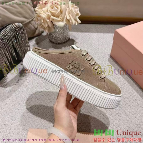 ���� �̿�̿� ����Ŀ�� ������ MU463285-2