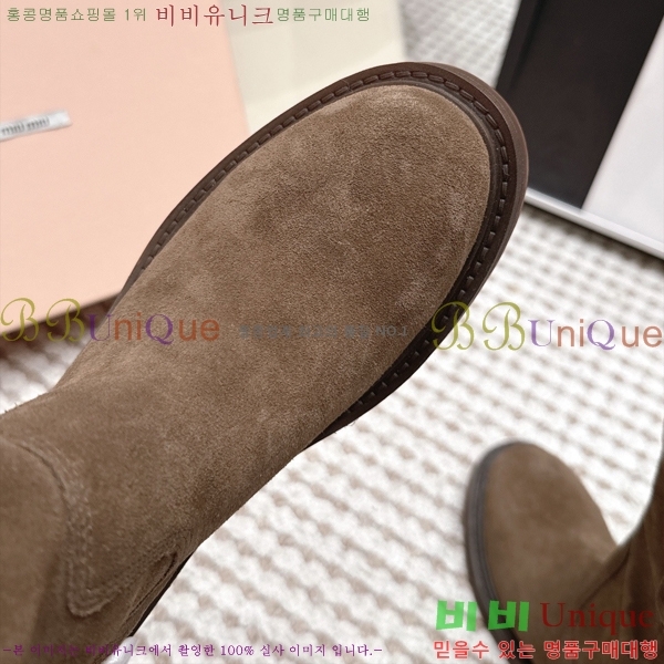 ���� �̿�̿� ���� MU902417-3