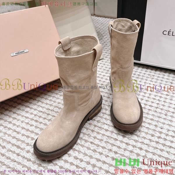 ���� �̿�̿� ���� MU902417-1